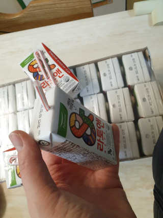 긍정미뇽님이 올린 리뷰 사진 4