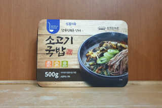 bbubbu님이 올린 리뷰 사진 2