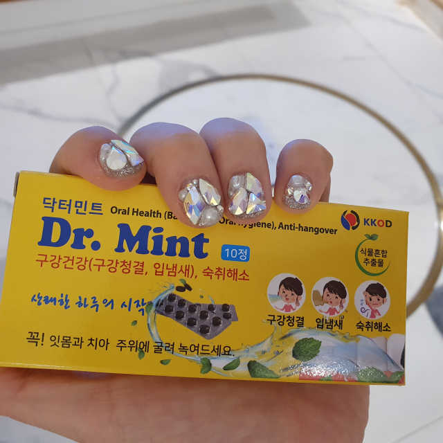 닥터민트 리뷰 사진