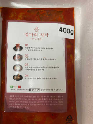 heantmxhzj님이 올린 리뷰 사진 1