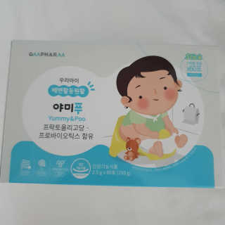 뿌꾸님이 올린 리뷰 사진 3