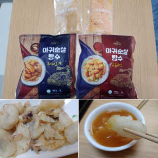 EunJungSeo님이 올린 리뷰 사진 1
