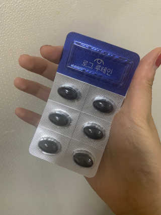 dmsrud님이 올린 리뷰 사진 2