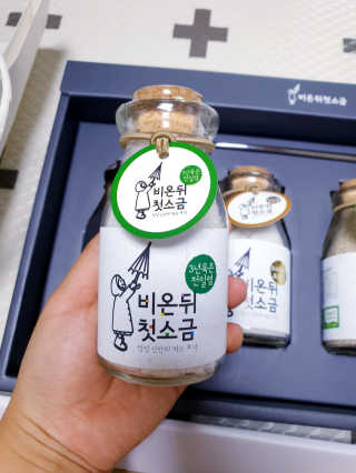 SunheeKim님이 올린 리뷰 사진 3