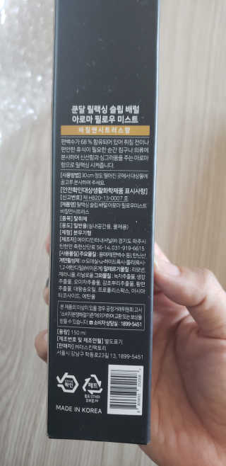 대박님이 올린 리뷰 사진 3