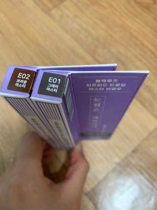 [블랙루즈] 하프하드 드로잉 마스터 아이브로우 3종 — 5점을 준 리뷰어가 2020년 11월 올린 사용 사진