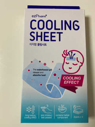 써니님이 올린 리뷰 사진 1