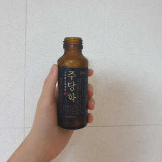 콩콩이님이 올린 리뷰 사진 3