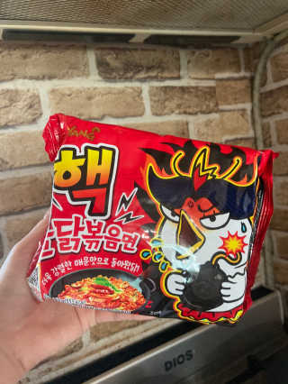 동원참치 펭수참치 — 5점을 준 리뷰어가 2020년 6월 올린 사용 사진