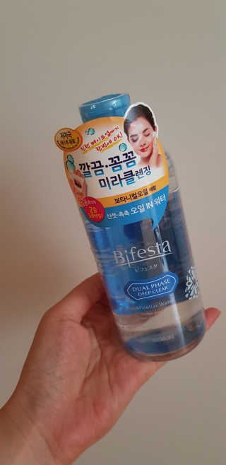 minheekim님이 올린 리뷰 사진 2