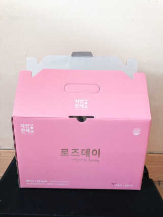 영이님이 올린 리뷰 사진 1