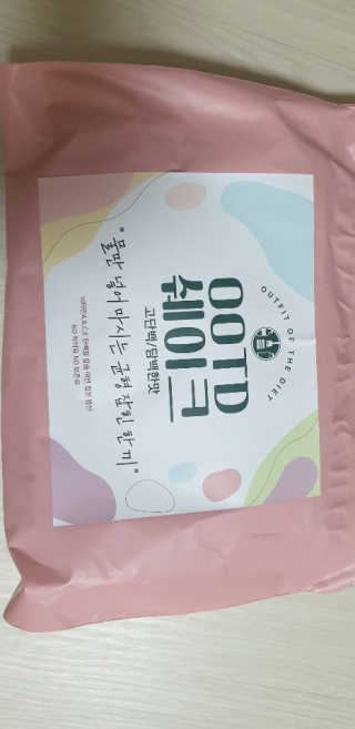 [꾸콤] 참참 OOTD쉐이크 담백한 일주일세트 50g x 5 — 5점을 준 리뷰어가 2020년 9월 올린 사용 사진