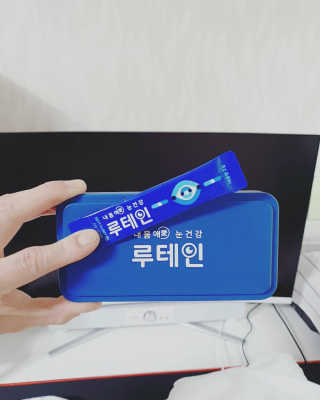서울약사신협_내몸애눈건강루테인_2g x 50포 — 5점을 준 리뷰어가 2020년 6월 올린 사용 사진