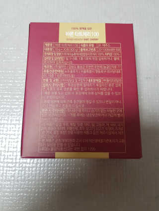 쭈니콩이맘님이 올린 리뷰 사진 3