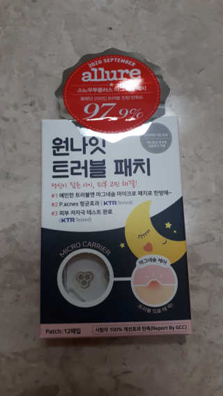 미모이모저모님이 올린 리뷰 사진 1