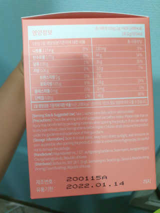 BoRaJin님이 올린 리뷰 사진 2