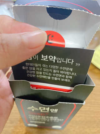 ejejejluv님이 올린 리뷰 사진 3