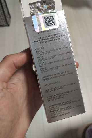 삼김조아조아님이 올린 리뷰 사진 2