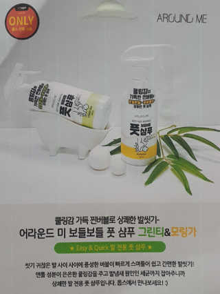얌얌님이 올린 리뷰 사진 2