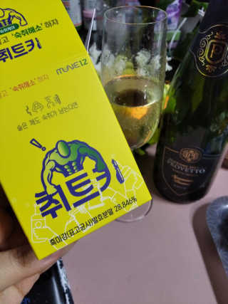 지워터님이 올린 리뷰 사진 1