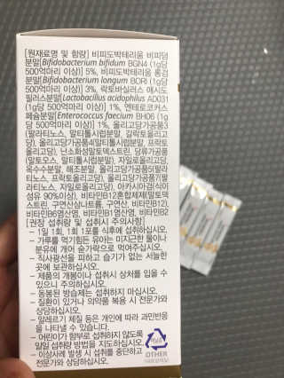 모모맘님이 올린 리뷰 사진 3
