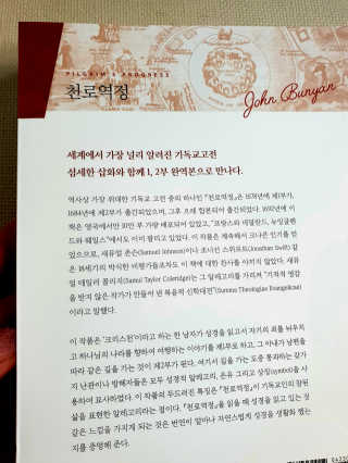 비니주니맘 :D님이 올린 리뷰 사진 3