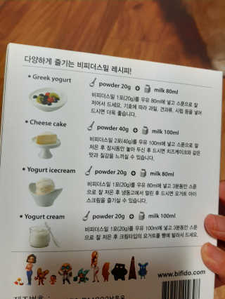 켈리심님이 올린 리뷰 사진 4