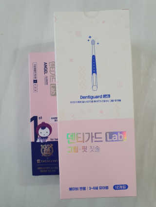 탱크돌콩님이 올린 리뷰 사진 1