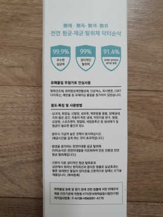 얌얌님이 올린 리뷰 사진 2