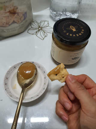 빛고울미님이 올린 리뷰 사진 4