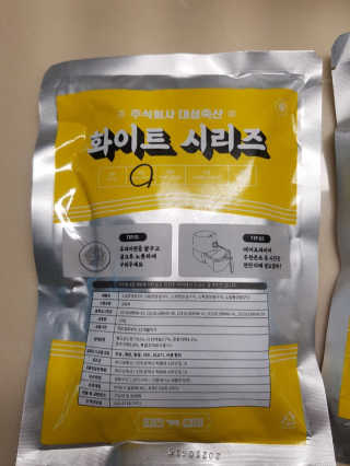 서풍님이 올린 리뷰 사진 1