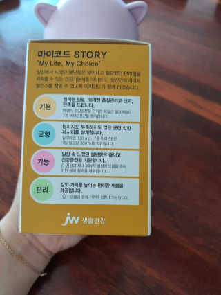 수우니님이 올린 리뷰 사진 2