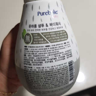 Purebble [퓨어블] 베이비 샴푸/바디워시 500ml — 5점을 준 리뷰어가 2020년 8월 올린 사용 사진