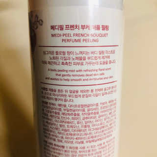 tastegood님이 올린 리뷰 사진 2