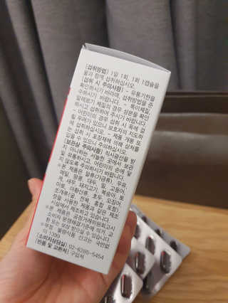 미칠미칠님이 올린 리뷰 사진 3