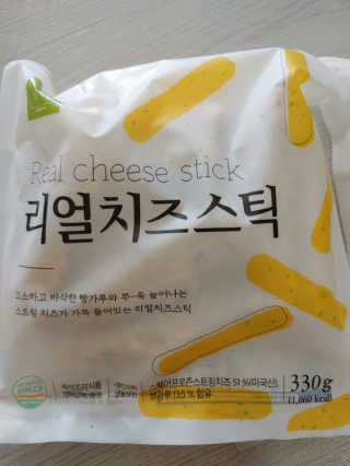 가치식탁 리얼치즈스틱, 리얼크림치즈볼 — 5점을 준 리뷰어가 2020년 10월 올린 사용 사진