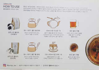 소가네안주인님이 올린 리뷰 사진 4