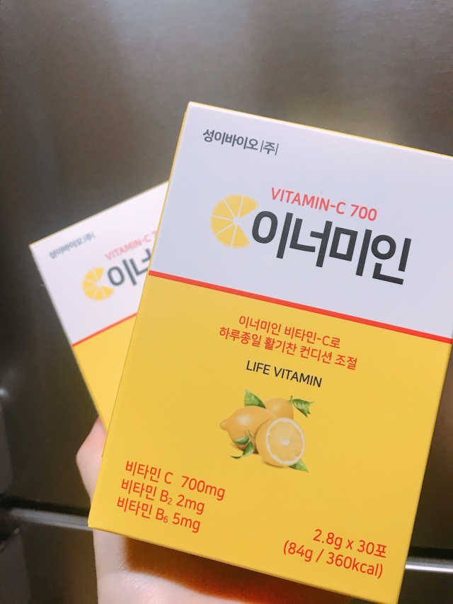 이너미인 VITAMIN-C 700 리뷰 사진