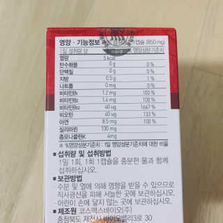연이님이 올린 리뷰 사진 4