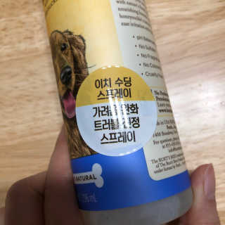 다촵촵촵님이 올린 리뷰 사진 2