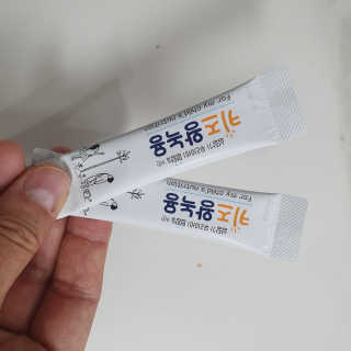 파파님님이 올린 리뷰 사진 1