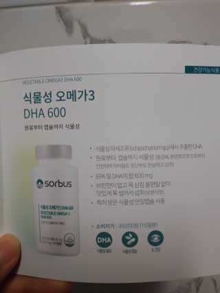 이린님이 올린 리뷰 사진 3