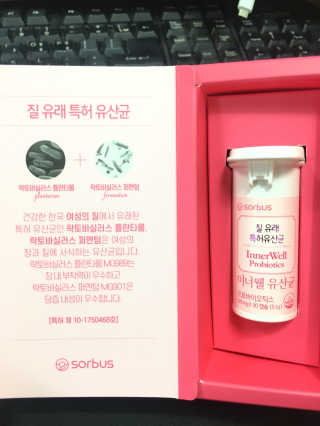 miran님이 올린 리뷰 사진 1