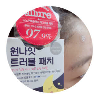 ♥️여봉달달달♥️님이 올린 리뷰 사진 1