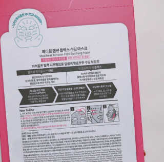 안녕헬로우님이 올린 리뷰 사진 2