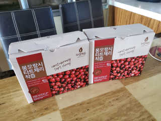 자연에온 몽모랑시 타트체리 착즙 100mL 10개입 2BOX — 5점을 준 리뷰어가 2020년 10월 올린 사용 사진