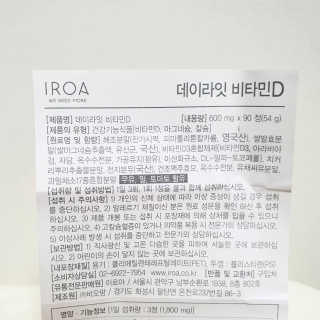 pororokei님이 올린 리뷰 사진 3