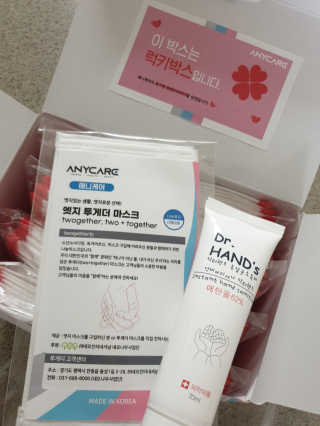 절세미녀님이 올린 리뷰 사진 2
