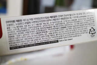 꾸꾸맘S님이 올린 리뷰 사진 3