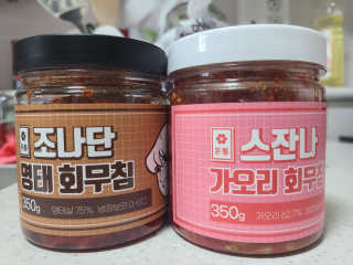 도치님이 올린 리뷰 사진 1